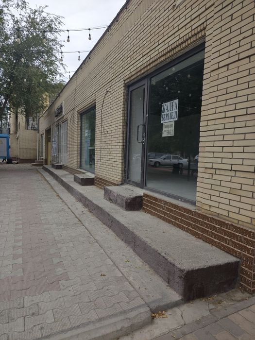 Сдается в Аренда, Жалға беріледі