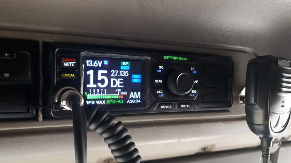 Радиостанция рация Optim Satellite