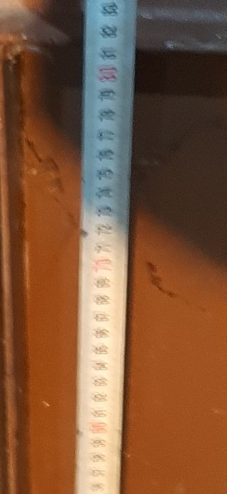 Продавам Входна врата.