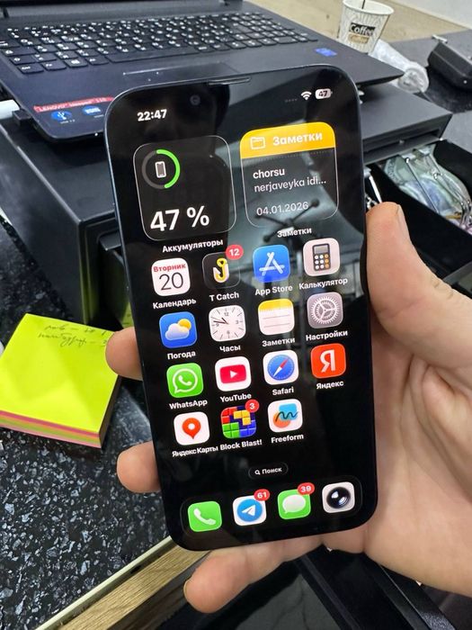 iphone 13  holati ideal