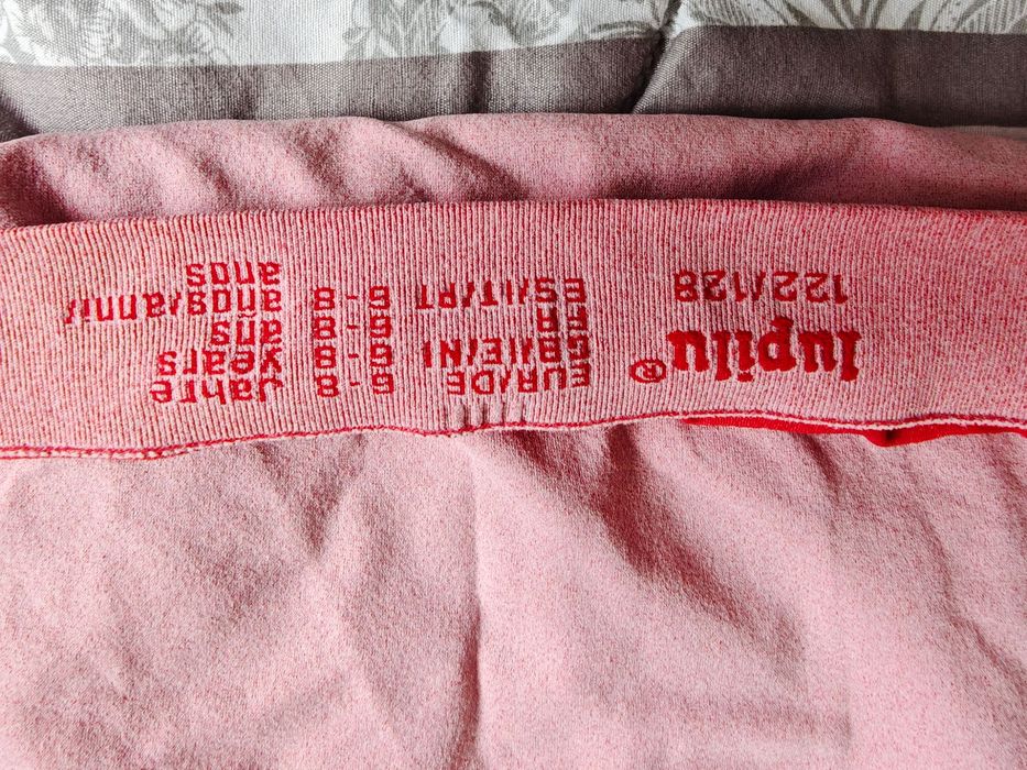 Термо-бельо за ски