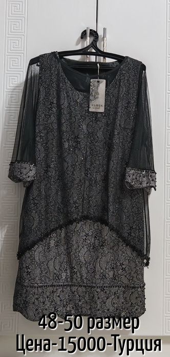 Продам куртки и польта