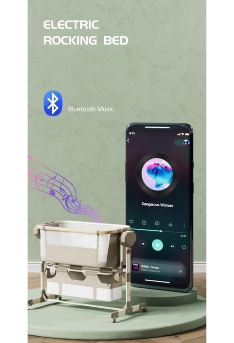 Продам электрическую люльку