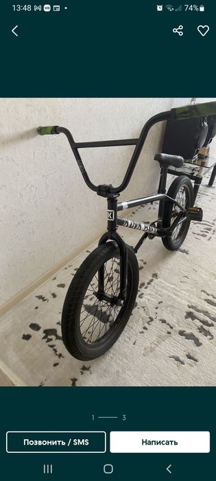 Продам велосипед Бмв