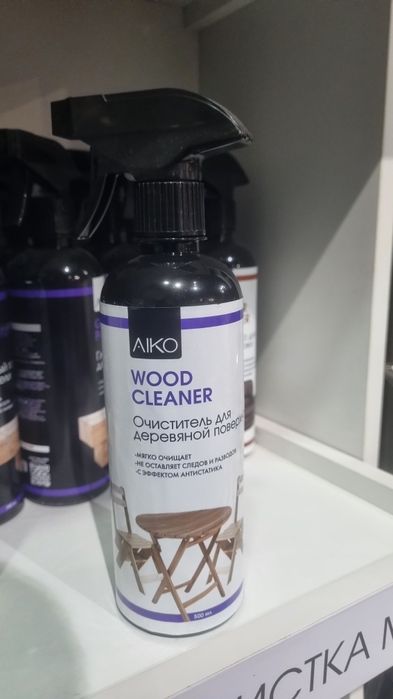 Mebel yozolovchi sprey