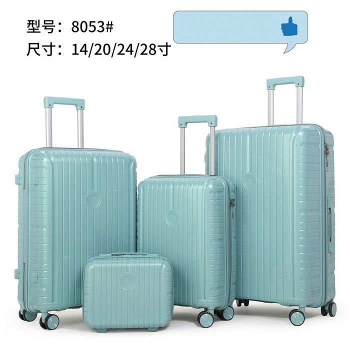 Комплект чемоданов