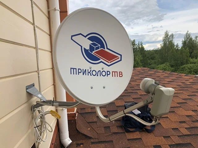 Продам антенну спутниковой