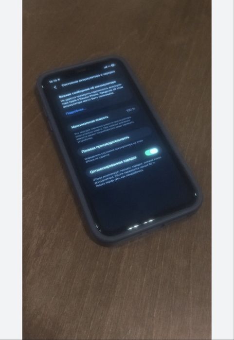 Iphone 11 128gb 100%akb