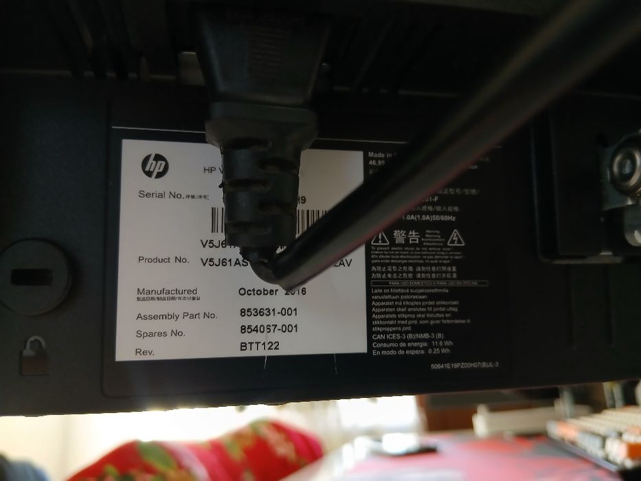 Монитор 19 hp v197