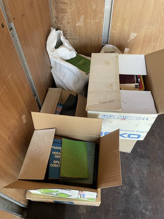 Книги и учебници