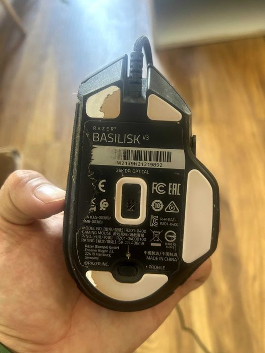 Gaming Mouse Razor Basilisk