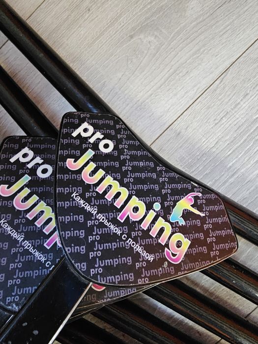 Фитнес батуты pro jumping