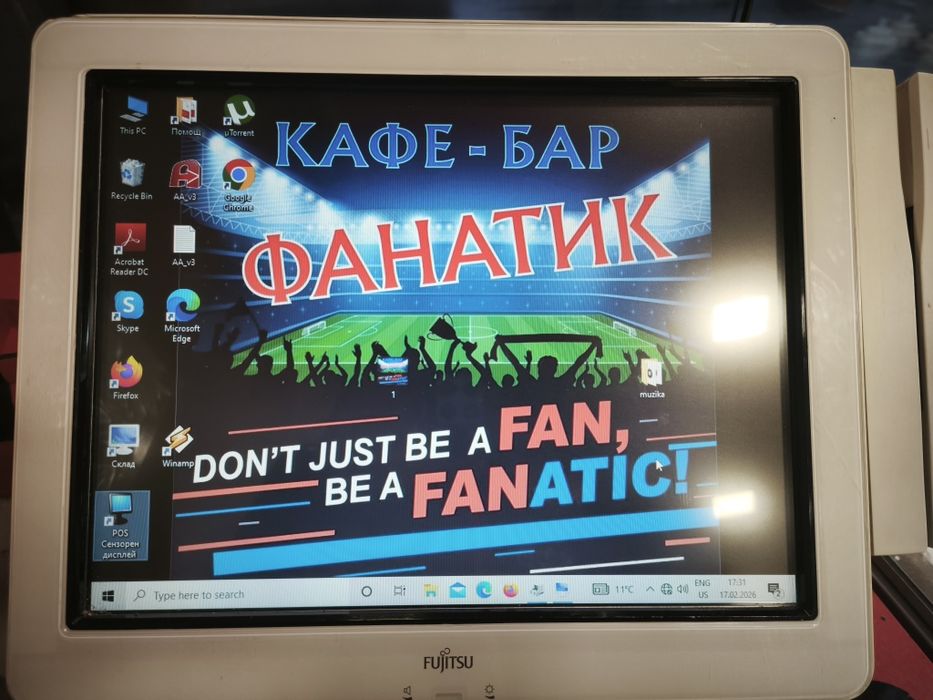 Touchscreen монитор
