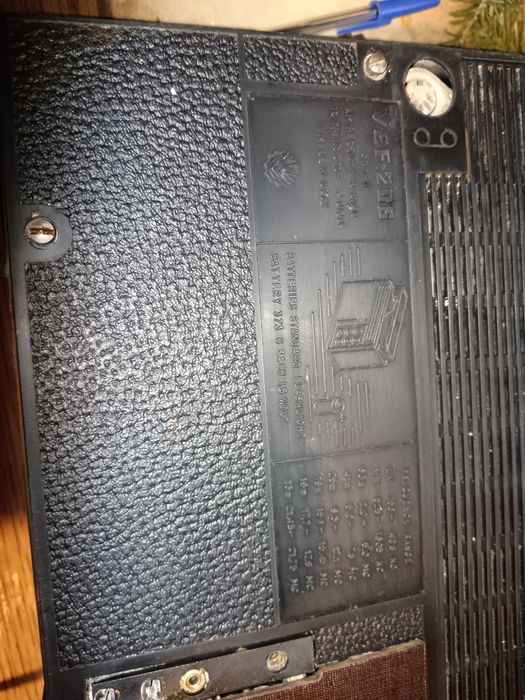 Radio vechi vef206 nu functioneaza