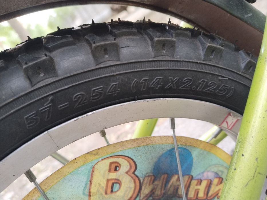 Детский велосипед
