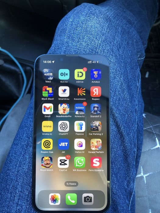 Айфон 14 128 гб black