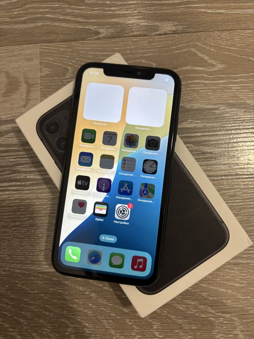 Iphone 11 Black 77%