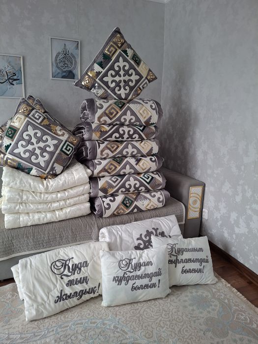 Қыз жасауын сатамын