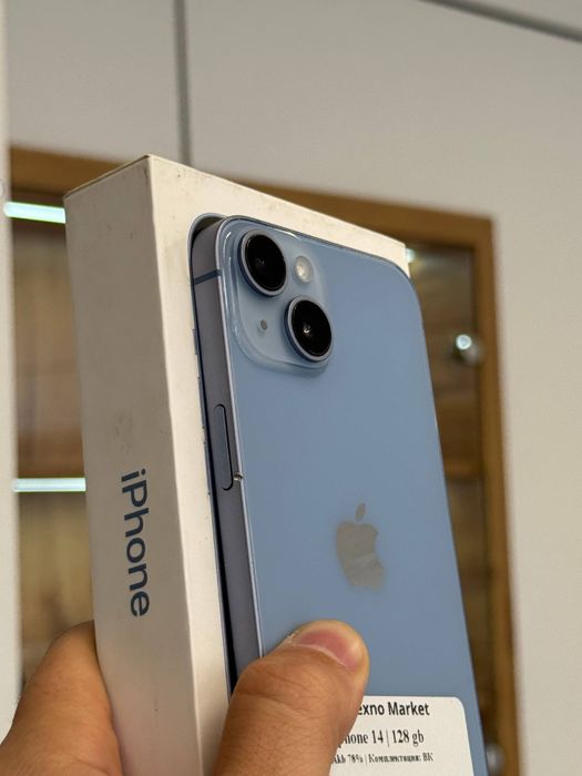 iPhone 14 | 128 gb