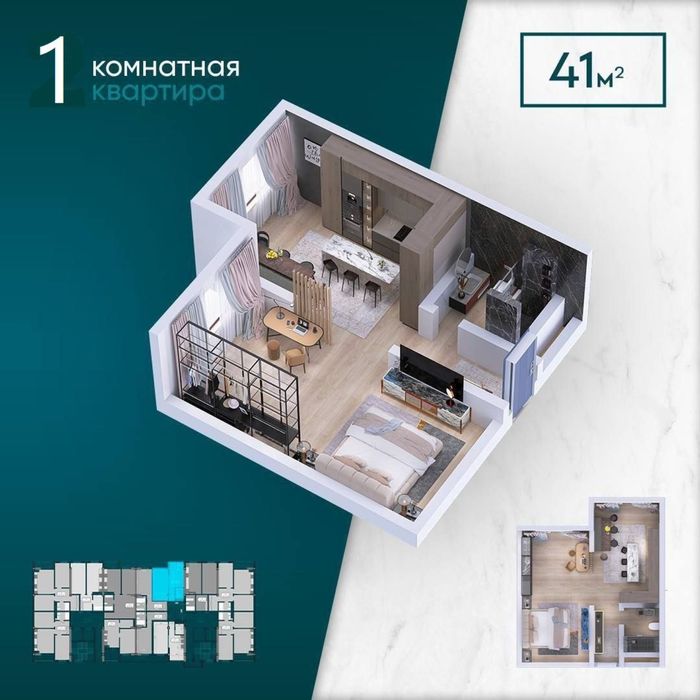 Продается квартира коробка новая от собственника