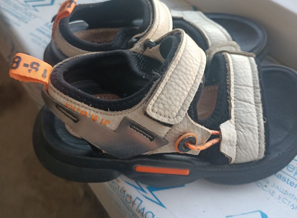 Продается б/у детские обуви