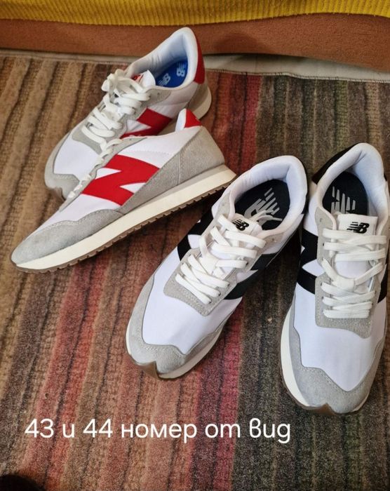 Мъжки маратонки New Balance 43 и 44 номер