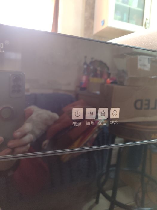 Кулер для горячей и холодной подачи воды