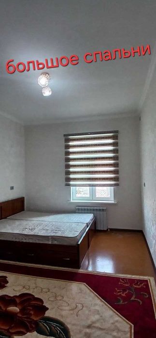 квартира 3 хана 3-этажда Каракалпакстан коше 24 саат карама карсысы