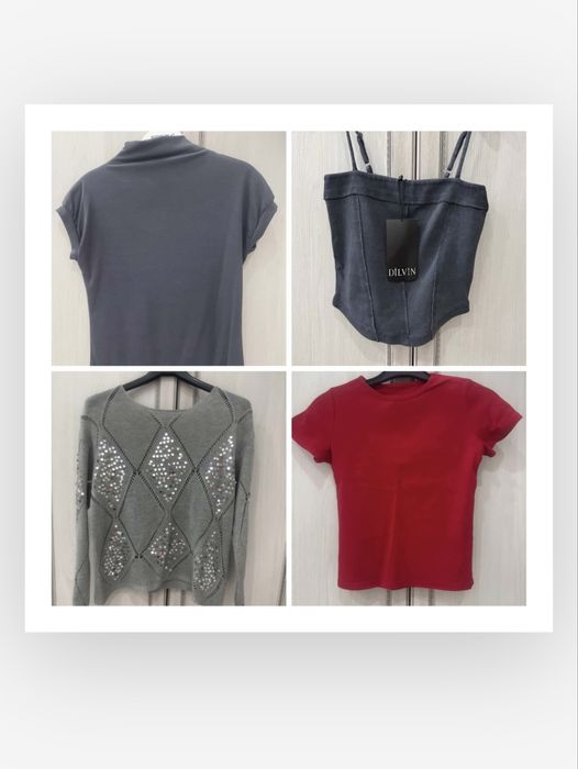 Женская одежда.