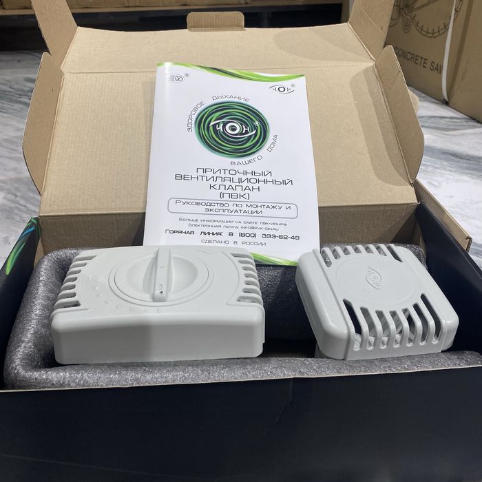 Приточный клапан норвинт ион