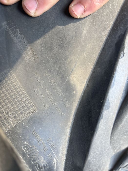 Броня Ауди/Audi Q3 S Line