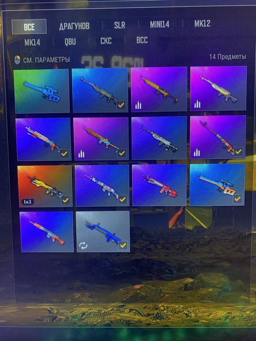 Продам Steam Аккаунт PUBG