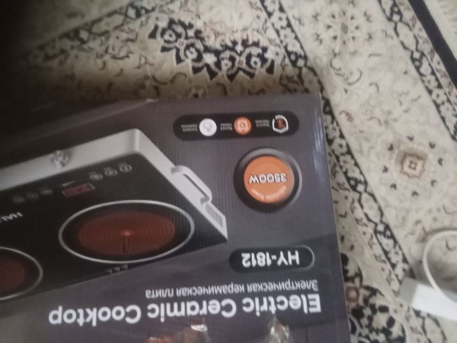 Плитка электрическая