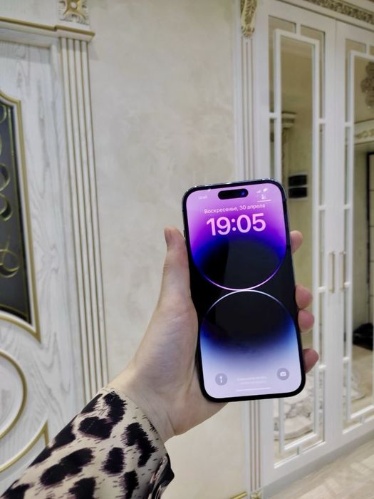 Iphone 14 pro напишите whatsapp