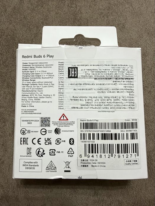 Наушники Redmi Buds 6 Play
