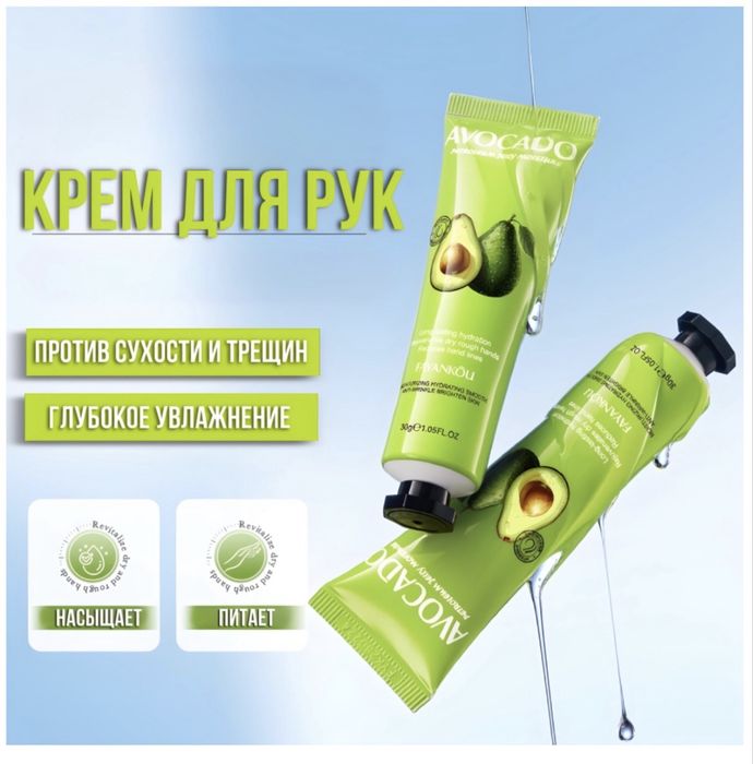 Продам набор уходовой косметики