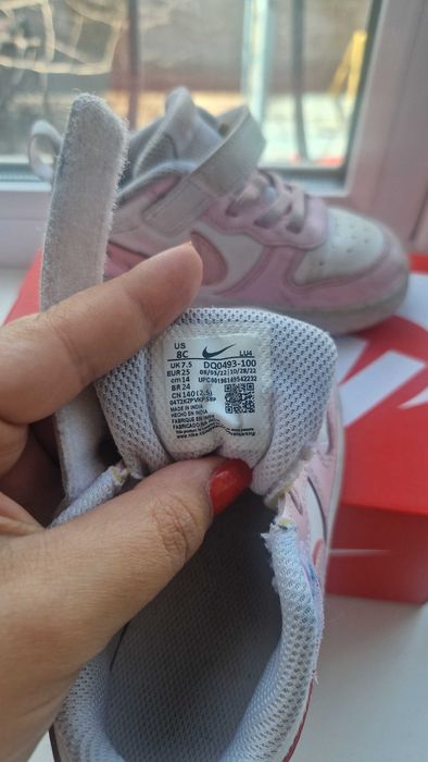 Кроссовки детские