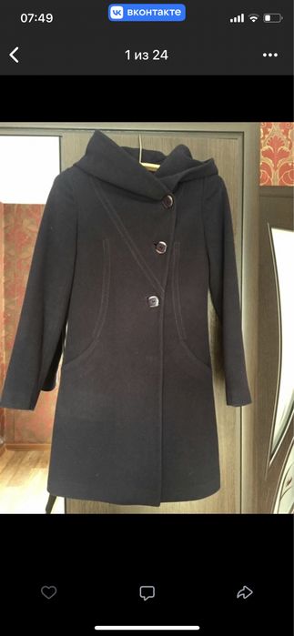 Продам демисезонное пальто