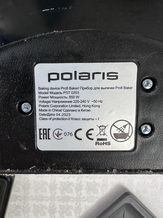polaris вафельница PST 0203