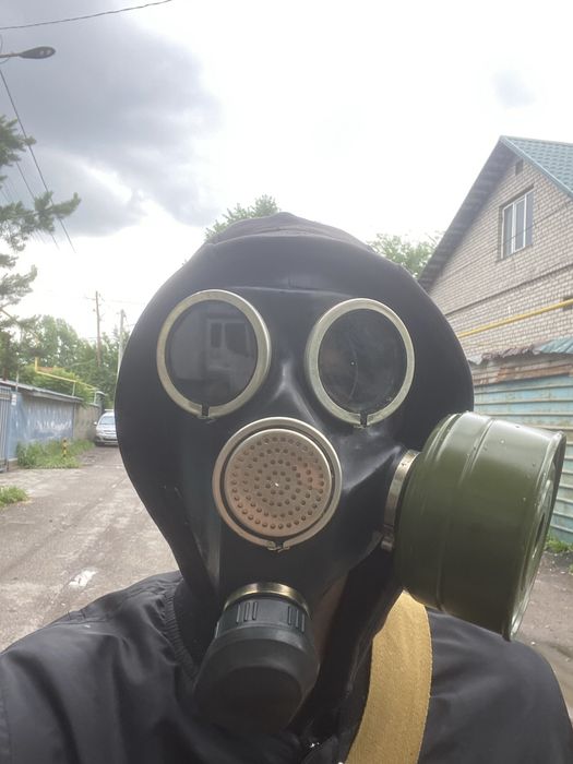 Грожданский противогаз