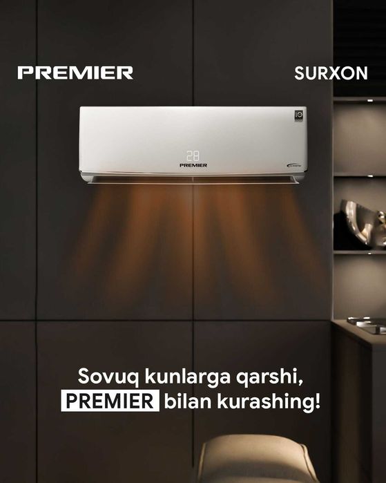 Кондиционер PREMIER! Арзон нарх! Kondisioner PREMIER! Ishonchli Savdo!