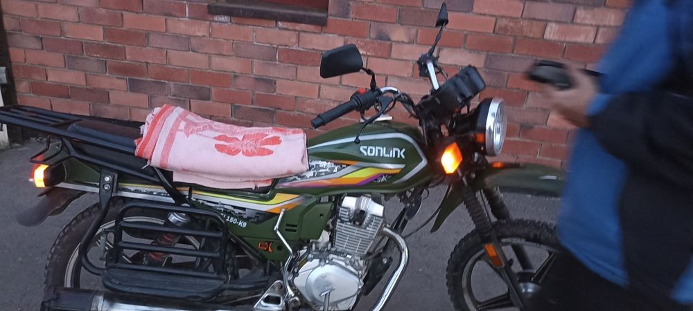 Мотоцикл Sunlink SL 150 K9 идеал
