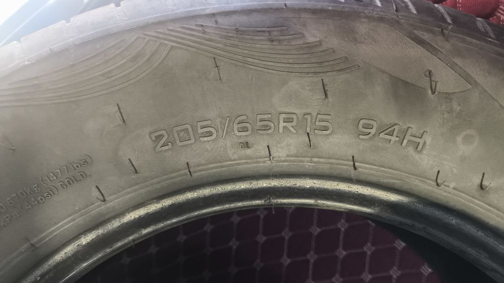 Резина летняя на 15