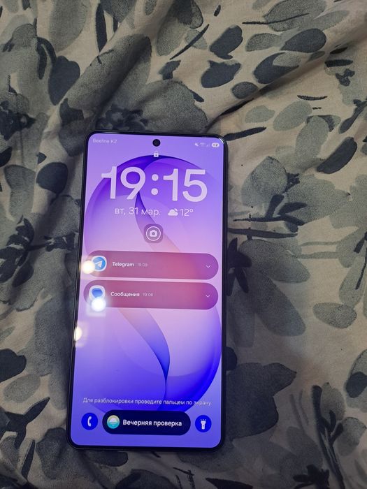 Samsung s26 ultra 512gb