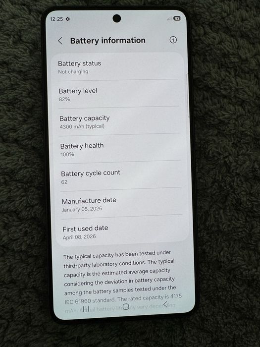 Samsuns Galaxy S26 5G Dual Sim
