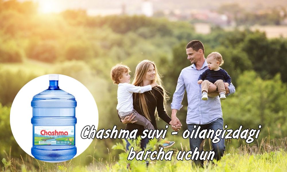 Чашма куллер суви 19л Зам Зам кошилган