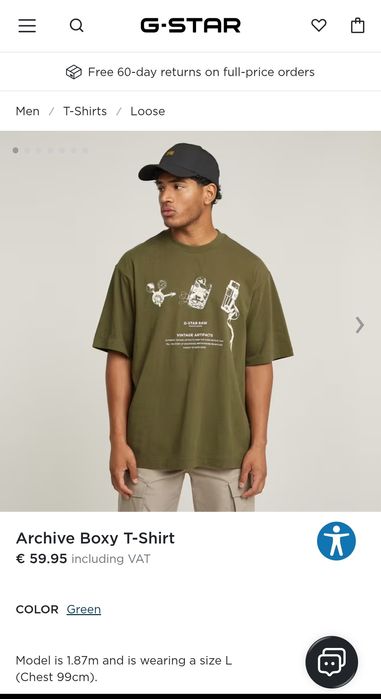Уголемена тениска G-Star Raw Archive S , M нова мъжка оригинална