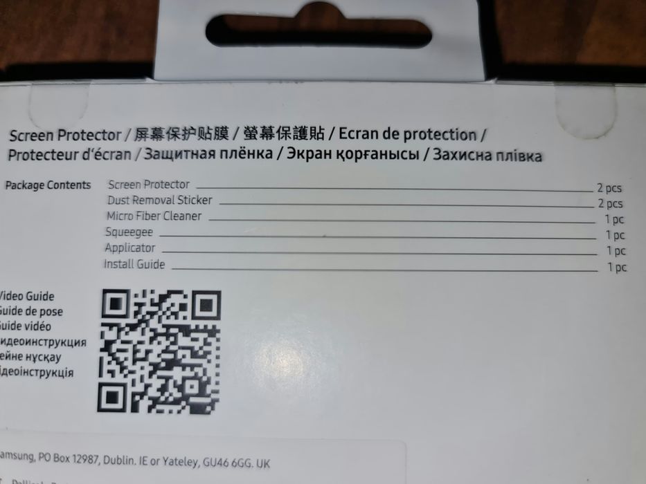 Folie silicon full cover originala Samsung Galaxy A53 5G A536 2 bucati