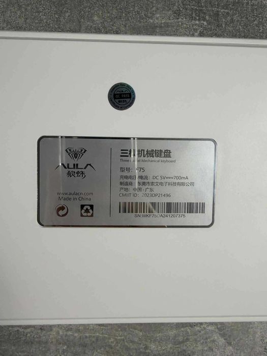 Геймърска клавиатура AULA F75