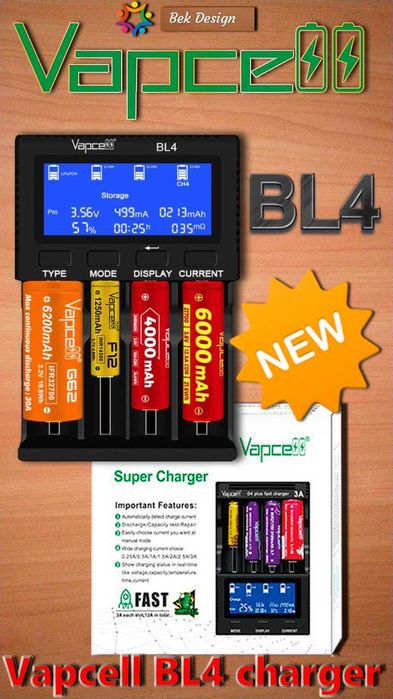 "Vapcell" BL4 - новая флагманский интеллектуальное зарядное устройство